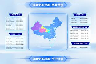 外线命中率不高！雷霆半场三分25中7&命中率28%